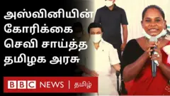 நரிக்குறவர் பெண் அஸ்வினி வீட்டுக்குச் சென்ற தமிழக முதல்வர் ஸ்டாலின் - என்ன நடந்தது?