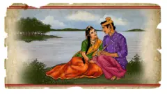 ਹੀਰ ਰਾਂਝੇ ਦੀ ਇਲਸਟ੍ਰੇਸ਼ਨ