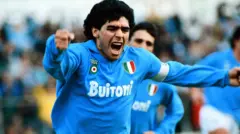 বাস্তবে না হলেও, ম্যারাডোনার অস্বিত্ব আছে ন্যাপলসের দেয়ালে, ১০ নম্বর জার্সিতে এবং মানুষের মনে।