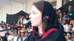 مریم