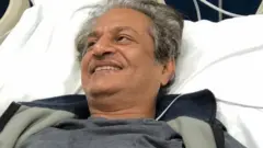 ابصار عالم