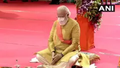 ਰਾਮ ਮੰਦਰ ਭੂਮੀ ਪੂਜਨ - ਪੀਐੱਮ ਮੋਦੀ ਨੇ ਕੀਤੀ ਪੂਜਾ