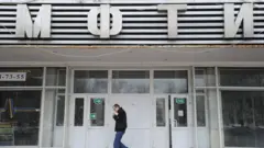 МФТИ