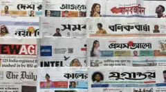 পত্রিকা
