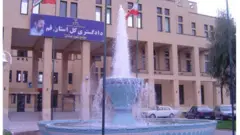 IRAN