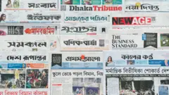 পত্রিকা