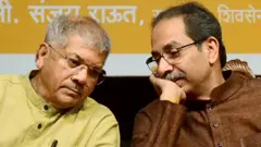 उद्धव ठाकरे, प्रकाश आंबेडकर