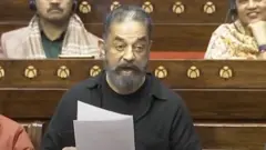 కమల్ హాసన్, రాజ్యసభ, తమిళనాడు ఎన్నికలు, ఎస్‌ఐఆర్, ఎలక్షన్ కమిషన్