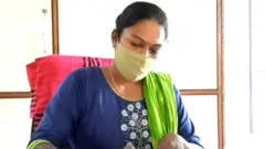બૅન્ક