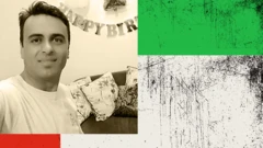 شورش نیکنام