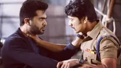 மாநாடு