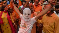 बीजेपी