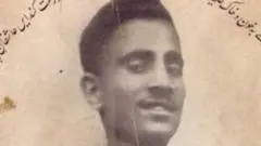 علم دین