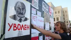 Площадь Независимости