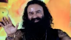 ਰਾਮ ਰਹੀਮ