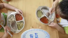 چین