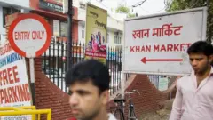 खान मार्केट