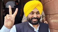 भगवंत मान