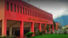 اے جے کے ایم سی