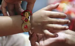 રક્ષાબંધન