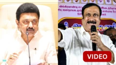 அன்புமணி 