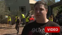 இஸ்ரேல்