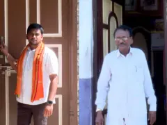 மக்களவைத் தேர்தல் 