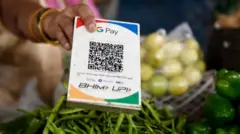 யுபிஐ பணப் பரிவர்த்தனை