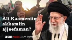 Waraana US - Israa'eel fi Iraan