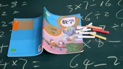 ጥራውዝቲ ተመሃሮ