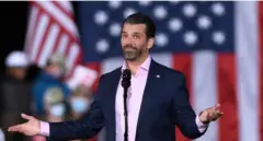 دونالد ترامب جونيور