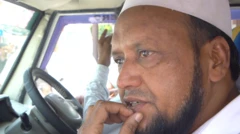 सरफ़राज