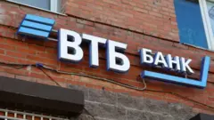 євросоюз