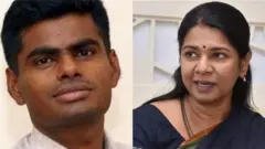 அண்ணாமலை - கனிமொழி