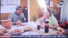 মঙ্গলবার দুপুর থেকে দীপ্ত টিভির খবর বন্ধ করে চ্যানেল কর্তৃপক্ষ
