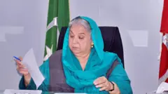 پاکستان