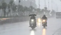 బంగాళాఖాతం