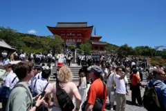 بیش‌گردشگری در ژاپن