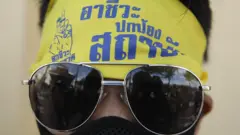 ผู้ชุมนุมกลุ่มอาชีวะช่วยชาติ