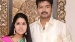 விஜய் - சங்கீதா