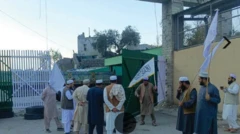 دروازه به سمت پاکستان باز می‌شود، ظاهرا او در آن سمت افتاده است، هیئت در حال بررسی است. 