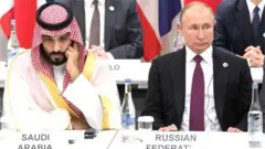 روس