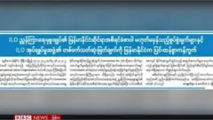 အလုပ်သမားအခွင့်အရေးချိုးဖောက်မှု စစ်ဆေးမယ့် ILO ဆုံးဖြတ်ချက် စစ်ကောင်စီ ကန့်ကွက်