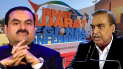 રવિવારે રાજકોટના મોરબી રોડ ખાતે યોજાયેલી વાઇબ્રન્ટ ગુજરાત ગ્લોબલ ઇન્વેસ્ટર્સ સમિટ એટલે કે વાઇબ્રન્ટ ગુજરાતના પ્રથમ દિવસે દેશના ટોચના ઉદ્યોગપતિઓ હાજર રહ્યા હતા. મુકેશ અંબાણી, અદાણી ગુજરાત બીબીસી ગુજરાતી વડા પ્રધાન નરેન્દ્ર મોદી