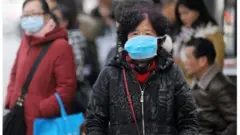 चीन के वुहान शहर से फैला था कोरोना संक्रमण