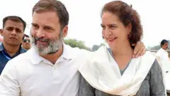 காங்கிரஸ், ராகுல் காந்தி, பிரியங்கா காந்தி