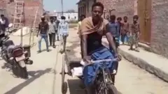 سمیر