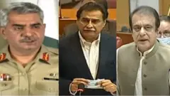 ایاز صادق، شبلی، بابر