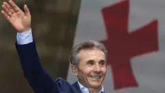Бидзина Иванишвили 29 апреля 2024 года