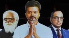 மாநாட்டு திடலில் அமைக்கப்பட்டுள்ள கட்-அவுட் விவாதங்களை எழுப்பியுள்ளது 